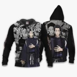 Anime Noritoshi Kamo Hoodie Custom Anime Manga Style Perfect And Unique Gifts For Otaku Anime Fans On Christmas