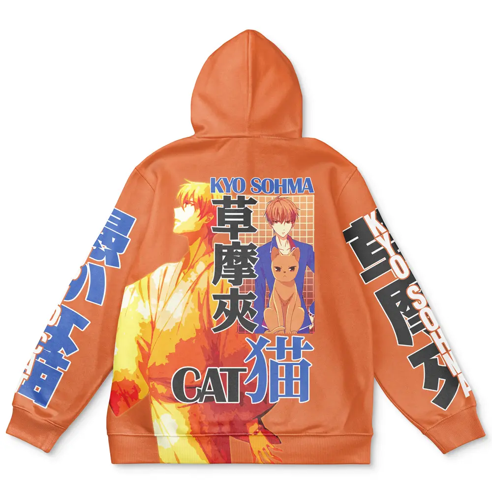 Anime Kyo Sohma Fruits Basket Streetwear Hoodie Perfect And Unique Gifts For Otaku Anime Fans On Christmas
