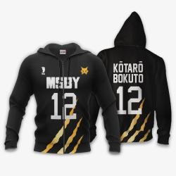 Anime MSBY Kotaro Bokuto Hoodie Uniform Costume Number 12 Haikyuu Anime Shirts Perfect And Unique Gifts For Otaku On Christmas
