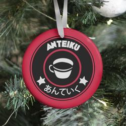 Movie Music Anteiku Coffee Ornament Perfect And Unique Gifts For Family On Christmas Holiday