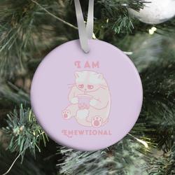Movie Music I Am Emewtional Ornament Perfect And Unique Gifts For Family On Christmas Holiday