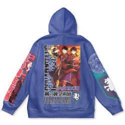 Anime Roy Mustang Fullmetal Alchemist Streetwear Hoodie Perfect And Unique Gifts For Otaku Anime Fans On Christmas