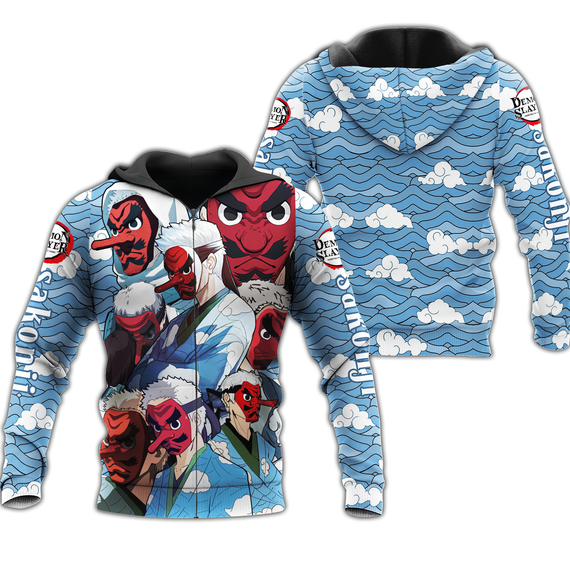 Anime Sakonji Zip Hoodie Demon Slayers Shirt Costume Anime Fan Gift Idea Perfect And Unique Gifts For Otaku On Christmas